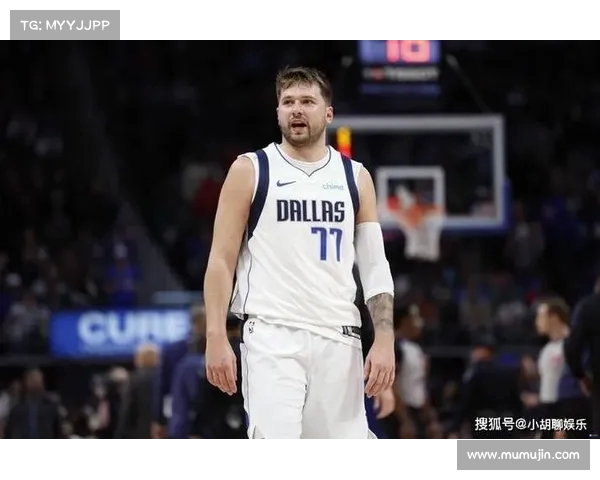 独行侠GM:东契奇是球队成功的基石 他未来将更为出色(独行侠东契奇受伤了吗) 独行侠GM:东契奇是球队成功的基石 他未来将更为出色(独行侠东契奇受伤了吗)