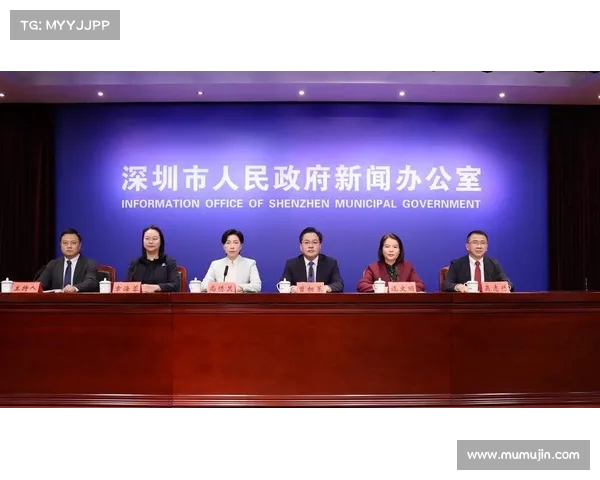 重磅!深圳发布紧急调整通知,深刻影响经济和生活! 重磅!深圳发布紧急调整通知,深刻影响经济和生活!
