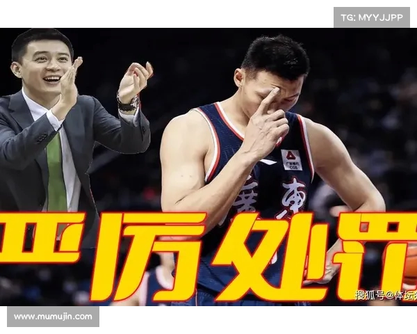辽篮三连冠之路:换帅风波与绝境逆袭广东的传奇之旅(辽篮争冠又遭重创) 辽篮三连冠之路:换帅风波与绝境逆袭广东的传奇之旅(辽篮争冠又遭重创)
