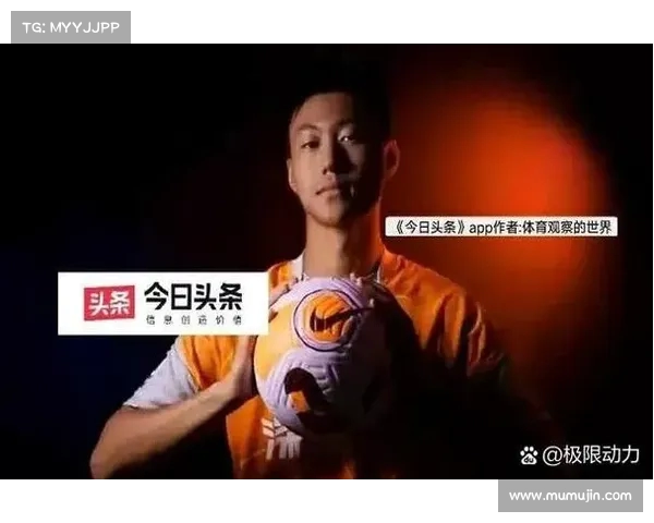 国王杯阿尔梅里亚对阵科尔多瓦点球大战晋级