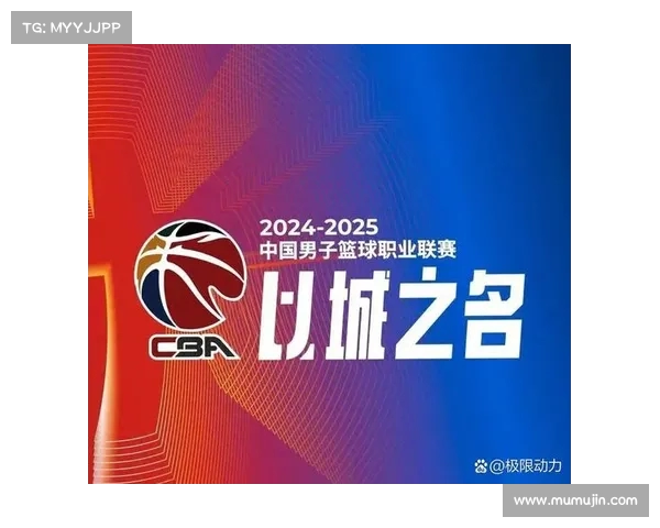 前CBA状元区俊炫山西男篮试训:复出之路能否迎来新机遇?(cba选秀区俊炫) 前CBA状元区俊炫山西男篮试训:复出之路能否迎来新机遇?(cba选秀区俊炫)