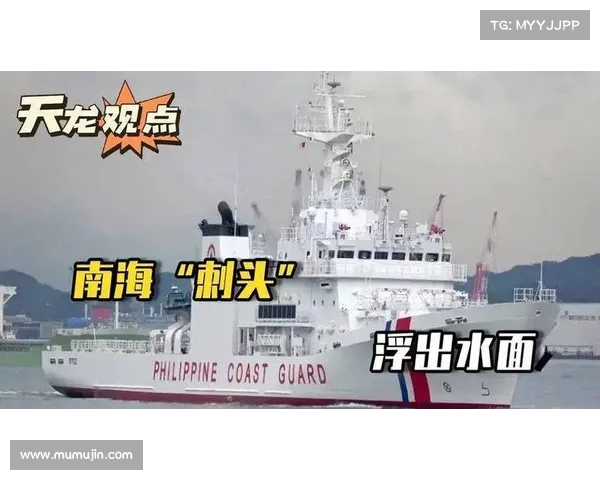 南海局势再度紧张!美军出手激怒解放军,爆炸事件背后真相揭秘 南海局势再度紧张!美军出手激怒解放军,爆炸事件背后真相揭秘