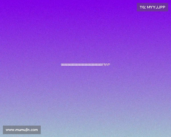 徐静雨：塔图姆防守的战略意义，尽管进攻低迷，他仍有机会争夺FMVP