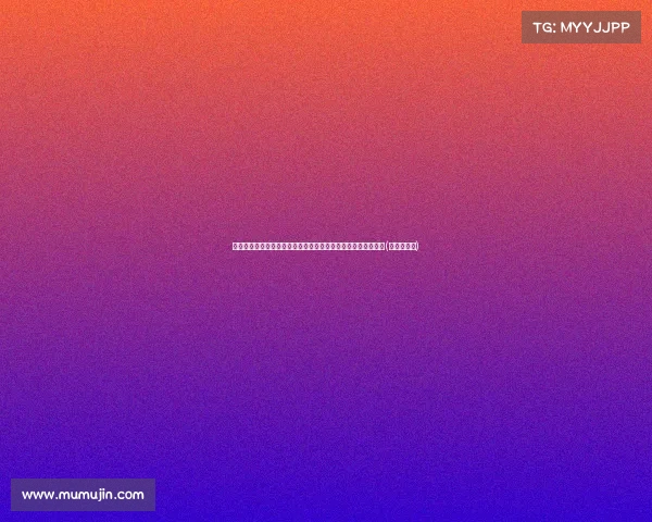 弗拉格称赞美国男篮：本届阵容无懈可击，能够全方位主宰比赛(美国男篮球)