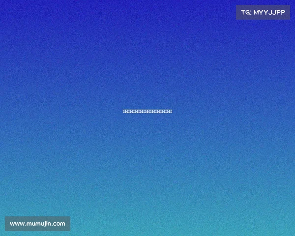 摩纳哥加冕法甲冠军，巴黎圣日耳曼屈居亚军