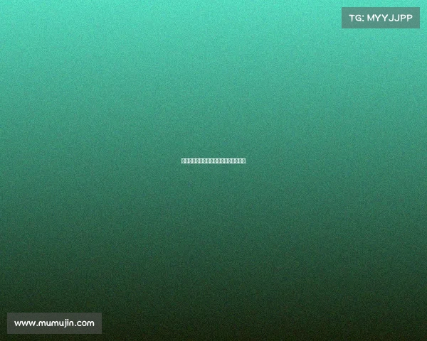 拜仁慕尼黑大胜之后，目标锁定欧洲冠军