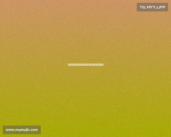 探索女性性欲的演变：生理、心理与社会因素的深度影响