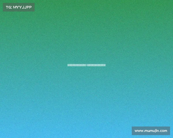 日本小笠原群岛西部发生地震 对当地及周边海域的影响分析