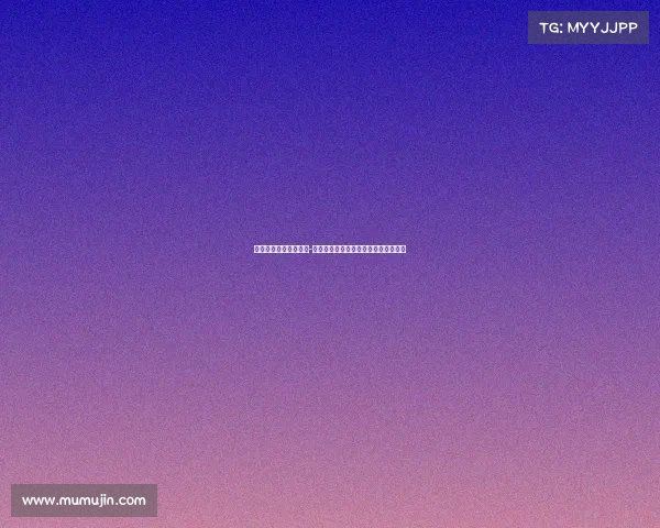 活塞再添实力：西莫内-丰泰基奥与球队达成两年协议回归分析