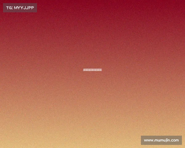 皇马战术变革取得显著成效