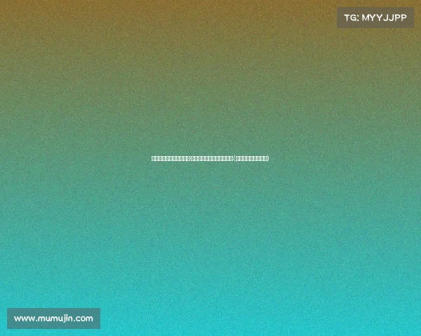 王朝的起伏与辉煌：克莱·汤普森与勇士历程的沉浮记(克莱汤普森出场视频)