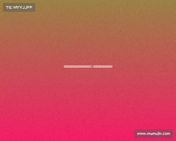 罗马诺曝转会动态：伊令周二体检维拉，D-路易斯本周亮相尤文体检中心