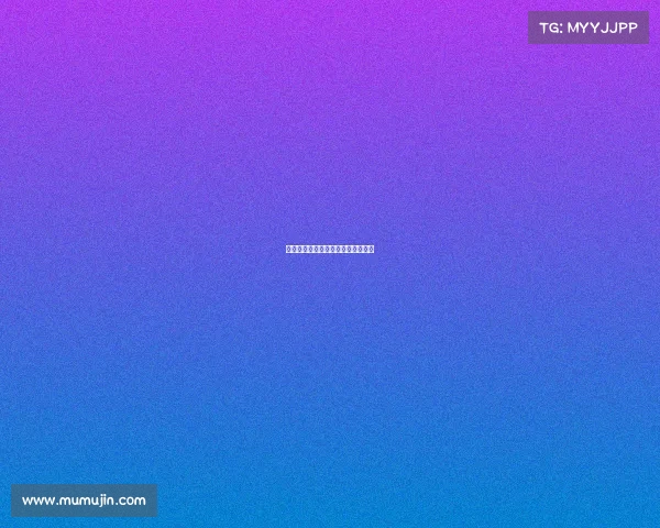 马尔尚在巴黎奥运会后支持体育精神 马尔尚在巴黎奥运会后支持体育精神