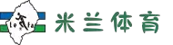 milan·米兰(中国)体育官方网站